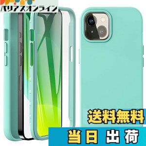 �y���������zBESINPO iPhone13 �P�[�X 6.1�C���` �Ή� �A�C�t�H��13 �P�[�X �t��V���R�� ���ʋ��� �ϏՌ� �o���p�[ �O�� PC+TPU 360°�S�ʕی� �J�o�[ �w��h�~ �C�菝�h�~ ���炳�甧�G�� iPhone13�p ��