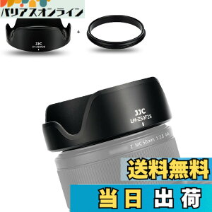 �y���������zJJC Nikon Z �����Y�t�[�h �T�C�Y�FNikkor Z MC 50mm F2.8 Macro �p