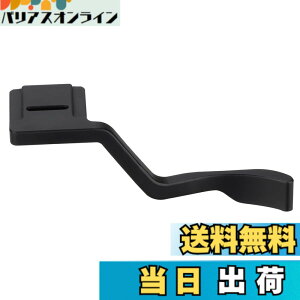 �y���������zHaoge THB-ZFCB �n���h�O���b�v ���^���z�b�g�V���[�T���A�b�v���X�g Nikon ZFC �J���� Z FC �p �u���b�N