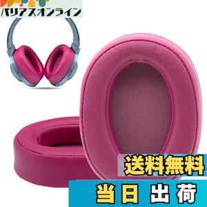 �y���������zKrone Kalpasmos�����p�C���[�p�b�h �ɂƂ��� Sony WH-H900N H.ear On 2, MDR-100ABN�w�b�h�t�H��, �v���e�C�����U�[�������t�H�[���N�b�V���� �\�j�[ �w�b�h�Z�b�g�C���p�[�c PU�o�b�O�� �F�F