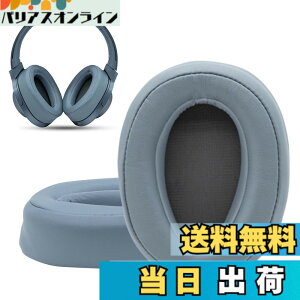 �y���������zKrone Kalpasmos�����p�C���[�p�b�h �ɂƂ��� Sony WH-H900N H.ear On 2, MDR-100ABN�w�b�h�t�H��, �v���e�C�����U�[�������t�H�[���N�b�V���� �\�j�[ �w�b�h�Z�b�g�C���p�[�c PU�o�b�O�� �F�F