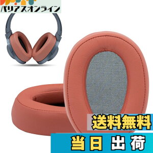 �y���������zKrone Kalpasmos�����p�C���[�p�b�h �ɂƂ��� Sony WH-H900N H.ear On 2, MDR-100ABN�w�b�h�t�H��, �v���e�C�����U�[�������t�H�[���N�b�V���� �\�j�[ �w�b�h�Z�b�g�C���p�[�c PU�o�b�O�� �F�F