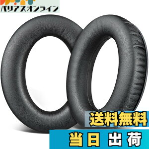 �y���������zSOULWIT �C���[�p�b�h �C���[�N�b�V���� for HyperX Cloud Revolver, Revolver S �Q�[�~���O�w�b�h�Z�b�g (�ԍ� HX-HSCR-BK/NA & HX-HSCRS-GM/NA) �w�b�h�z�� �p�b�h �����p�b�h �\�t�g���U�[ �F�F�u��