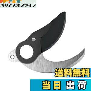 �y���������zKebtek �[�d�������� �ւ��̐n�A�����p�̃u���[�h SK5���Y�f�| �e�t�����R�[�e�B���O�A�V���[�u���[�h �ؒf�a30mm (�ւ��n�Z�b�g) black �F�Fblack
