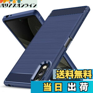 �y���������zXperia ACE II �P�[�X �ϏՌ� �V���R�� �Y�f�@�� ���^ �����Y�ی� �w��h�~ �Ռ��z�� �U�M���H �y�� �\�t�g ��G��ǂ� ����~�� ���o���Ղ� ���C�����X�[�d�Ή� �\�j�[ �G�N�X�y