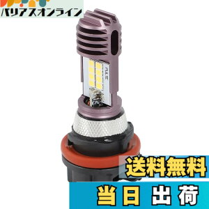 �y���������zALPHA RIDER HS5 12V 35/35W �w�b�h���C�g �����v �n���Q���o���u �d�� �z���_ Honda �X�[�p�[�J�u110 JA07 09-11, ���[�h110 /EX JF19 08-13, NHX110 PCX125 PCX150 �X�Y�L Suzuki �A�h���XV50G ���b�c5 ���b