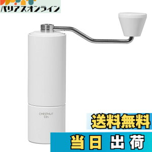 �y���������z�^�C�����A TIMEMORE �I�qC2S ��҂��R�[�q�[�~�� �蓮�� �R�[�q�[�O���C���_�[ �X�e�����X�P �e�������\ ���|���₷�� coffee grinder �ƒ�p �ȗ͐� �_�C�������h �F�FC2S-�z���C�g