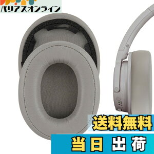�y���������zGeekria �C���[�p�b�h�݊��� �p�b�h �I�[�f�B�I�e�N�j�J Audio-Technica ATH-SR50BT (Not Compatible with ATH-SR5BT) �w�b�h�z���ɑΉ� �p�b�h �C���[/�C���[�J�b�v (�v���e�C�����U�[/�S�[���h) 