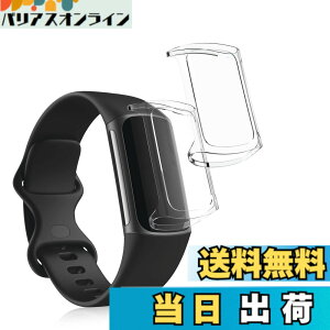 �y���������zkwmobile 2x �P�[�X Fitbit Charge 6 / Charge 5�Ή� �J�o�[ - �t���J�o�[ �V���R�� �ϏՌ� �S�̕ی� ����/���F �F�F����
