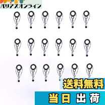 楽天市場】2mm トップガイドの通販