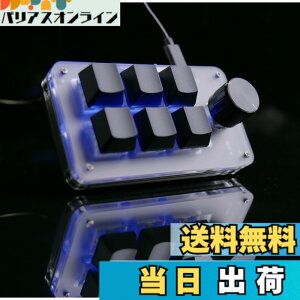 �y���������zSIKAI CASE �Ў�L�[�{�[�h �v���O���}�u���L�[�{�[�h 3�L�[/4�L�[/5�L�[/6�L�[/9�L�[/12�L�[Bluetooth�ڑ�/USB�L���ڑ� ���C���[�@�\�t�� �m�u�t�����J�j�J���L�[�{�[�h 9�L�[ ����Q�[