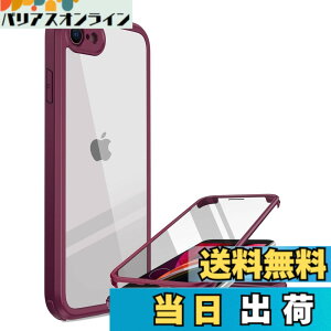 �y���������zMiracase iPhone SE/13/14/15/16/17 �P�[�X 9H�����K���X �X�}�z�P�[�X �F�F�~�A�T�C�Y�FiPhoneSE 4.7�g