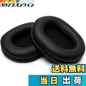 �y���������zGGZZ�C���p�b�h�AArctis3�I���C���[�w�b�h�z���ƌ݊�������ASteelSeries Arctis 1/Arctis 5/Arctis 7/Arctis 9X/Arctis Pro�����C���p�b�h�N�b�V����