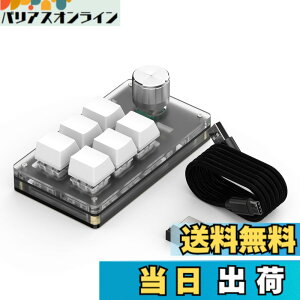 �y���������zSIKAI CASE �Ў�L�[�{�[�h ���ʌ^�� �v���O���}�u���L�[�{�[�h ���J�j�J���L�[�{�[�h �yBluetooth�ڑ� ���C���t�� �m�u1�t�� RGB�Ȃ��z6�L�[ ����Q�[�~���O�L�[�{�[�h �Ў� ����