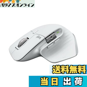 �y���������z���W�N�[�� MX MASTER 4 / 3S ���C�����X�}�E�X �F�F�y�C���O���[(2�N)�A�T�C�Y�F1�� (x 1)