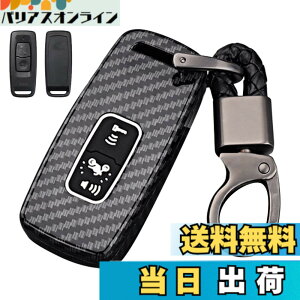�y���������z[LETINGFAR] �L�[�P�[�X �z���_�p �X�}�[�g�L�[�P�[�X �L�[�J�o�[ �Y�f�@�� ABS�v���X�`�b�N �z���_��p�݌v �L�[�z���_�[ For �z���_ ���}�nNVX155/QBIX125/XMAX300TMAX560 �L�[�P�[�X �F�F