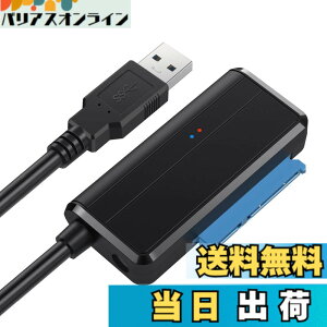 �y���������zcablecc �p�x�t��SATA 22�s�� - USB3.0�A�_�v�^�[�P�[�u�� 2.5�C���` 3.5�C���` �n�[�h�f�B�X�N�h���C�u SSD �f�X�N�g�b�v�m�[�g�p�\�R���p �F�F�u���b�N