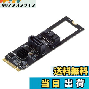 �y���������zCablecc PCI Express NGFF �L�[ B+M - SATA 3.0 6Gbps �f���A���|�[�g ���������A�_�v�^�[ �R���o�[�^�[ �n�[�h�h���C�u�g���J�[�h JMB582 2280
