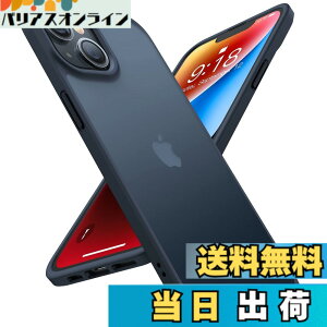 �y���������z�y�ČR�ϏՌ��zTORRAS iPhone �p �P�[�X �h�ЃP�[�X �ϏՌ� ������ ���ϖh�~ �ČRMIL�K�i �w��h�~ �X�g���b�v�z�[���t�� �����Y�ی� Guardian Series �F�F�u���b�N�A�T�C�Y�FiPhone 13/14 
