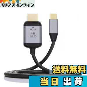 �y���������zCablecc USB-C USB 3.1 Type C �\�[�X���f�B�X�v���C �I�X 4K ���j�^�[�P�[�u�� �m�[�g�p�\�R���p 1.8m �F�F�u���b�N