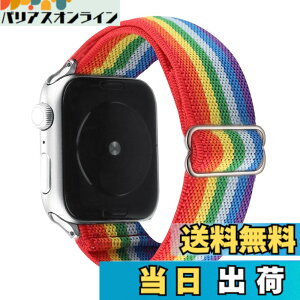 �y���������z[WOXDECO] �R���p�`�u�� Apple Watch �o���h38mm/40mm/41mm/42mm/44mm/45mm ���p �A�b�v���E�H�b�` �o���h �X�|�[�c �i�C���� �L�k�� �x���g apple watch series 7 SE 6 5 4 3 2 1 �Ή� ���f�B�[�X �����Y 