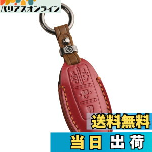 �y���������z[smasol] �f���J�~�j �I�[�� �L�[�J�o�[ �V�^ �m�[�g ���[�t ���[�N�X KICKS �X�}�[�g�L�[�P�[�X �{�v �Z���i C27��� �G���X�^ �P�[�X �F�F���C�����b�h1.�A�T�C�Y�FS