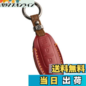 �y���������z[smasol] �f���J�~�j �I�[�� �L�[�J�o�[ �V�^ �m�[�g ���[�t ���[�N�X KICKS �X�}�[�g�L�[�P�[�X �{�v �Z���i C27��� �G���X�^ �P�[�X �F�F���C�����b�h�A�T�C�Y�FS