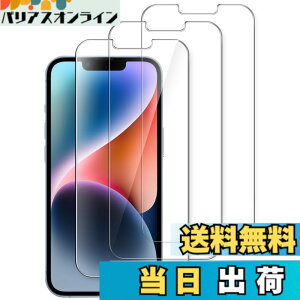 �y���������zJETech iPhone �p�����K���X �t���ی�t�B���� �F�F�����A�T�C�Y�FiPhone 17e/16e/14