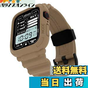 �y���������zElkson Quattro PRO for Apple Watch Series 9 8 7 45mm 41mm 6 SE 5 4 44mm 40mm�Ή� �n���n�[�P�[�X TPU �_�� �ϏՌ��� �S�ʕ� ��c �F�FDesert Tan�A�T�C�Y�F41mm / 40mm