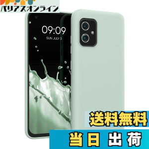 �y���������zkwmobile �X�}�z�P�[�X ASUS Zenfone 8�Ή� �P�[�X - �ϏՌ� ����~�� �\�t�g TPU �V���R�� - �t�H���X�g�O���[�� �F�F�N�[�� �~���g