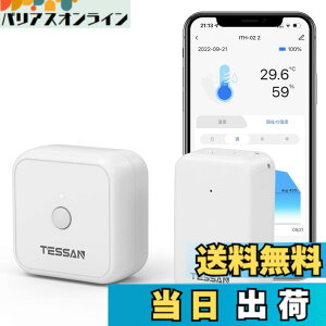 �y���������zbluetooth�����x�v TESSAN ���x�v ���x�v �f�W�^�� �����x wifi�n�u�t�� �C�����x�v Alexa/Google Assistant�ɑΉ� �~�J �M���Ǒ΍� ঒��� �Ԃ����p