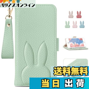 �y���������zMAGICASE FOR �X�}�z�P�[�X ���z�^ �A�C�z��SE2�P�[�X �蒠�^ ���G��ǂ� �y�ʁc �F�F�O���[���A�T�C�Y�FiPhone6/6s/7/8/SE2022