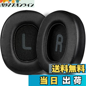 �y���������zSOULWIT �C���[�p�b�h �C���[�N�b�V���� for JBL Tune 700BT, 710BT, 720BT, 750BTNC, 760NC, 770NC Wireless Over-Ear �w�b�h�z�� �p �����p�b�h �v���e�C�����U�[ �w�b�h�p�b�h �m�C�Y�A�C�\���[�V��
