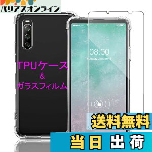 �y���������zWekrsu�p�� �g�ѓd�b�A�N�Z�T���P�[�X SRUTM1 �F�F�N���A�A�T�C�Y�FXperia 10 iii �P�[�X �t�B�����t��