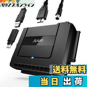 �y���������zAlxum SATA IDE�����A�_�v�^�[ �����Ή� �F�FUSB A/USBC SATA IDE �ϊ��A�_�v�^ �����Ή�