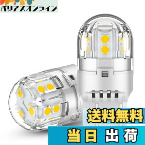 �y���������z12V-24V�ԗp S25 LED�_�u�� �A���o�[ �u���[�L�E�e�[�������vBAY15D P21/5W �R�[�i�[���C�g LED�o���u �ėp 21�A2835SMD 6000K �����P�x �i2�Z�b�g�j �F�F�z���C�g�A�T�C�Y�FT20 �_�u����