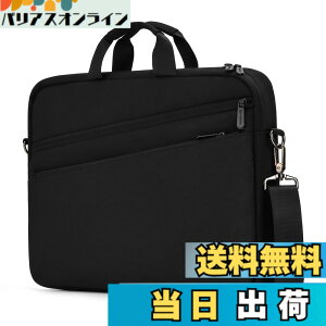 �y���������zbagasin �r�W�l�X�o�b�O �����Y �A�� A4�Ή� 15.6 17.3�C���` 3way �u���[�t�P�[�X pc�o�b�O ��e�� ���N���[�g �o�� �ʋ� �ʊw �V�����_�[�o�b�O �F�F�u���b�N�A�T�C�Y�F15-16