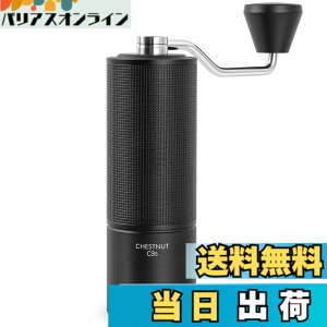 �y���������zTIMEMORE �^�C�����A �R�[�q�[�~�� �蓮 C3S�V���[�Y �S���� ��҂� �R�[�q�[ �~�� �I�[�����^�� �X�e�����X�P - C3S/C3ESP/C3S PRO/C3ESP PRO/C3S MAX �F�FC3S Black