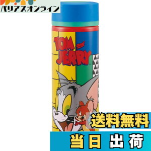�y���������z�X�P�[�^�[ �ٓ��� ���� �g���ƃW�F���[ TOON �F�F����400ml�A�T�C�Y�F400 ml
