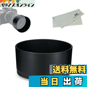 �y���������zJJC Canon EF-M �����Y�t�[�h �T�C�Y�FET-60B �݊�
