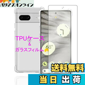 �y���������zWekrsu�p�� �g�ѓd�b�A�N�Z�T���P�[�X SRUTM1 �F�F���� (Transparent)�A�T�C�Y�FGoogle Pixel 7a �P�[�X �t�B�����t��