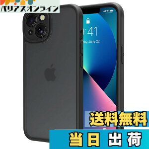 �y���������ziphone �P�[�X �X�}�z�J�o�[ �ϏՌ� �w��h�~ ����~�� �}�b�g������ ���΂݂Ȃ� �����Y�ی� �ČRMIL�K�i�A�C�t�H�� �p�J�o�[ �C���` PinLiSheng �F�F�u���b�N�A�T�C�Y�FiPhone 13