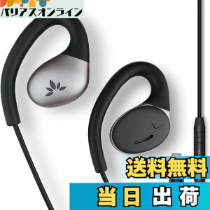 �y���������zAvantree Resolve - ���y�ʘb�p�L���I�[�v���C���[�^�C���z�����}�C�N �C�����C���R���g���[���t���A�T���E���f�B���O�A�E�F�A�l�X�A3.5mm AUX�W���b�N�A���b�v�A���E���h�I�[�o�[