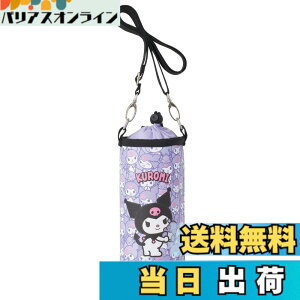 �y���������z�X�P�[�^�[ �ۗ� �����J�o�[ �����P�[�X PVPF7 �F�F�N���~�A�T�C�Y�F1�� (x 1)