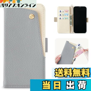 �y���������zMAGICASE �P�[�X �K�p iPhone/Sony/Samsung/Google �P�[�X �蒠�^(PSNKK) �F�F�X���[�N�u���[�A�T�C�Y�FiPhone 11/iPhone XR