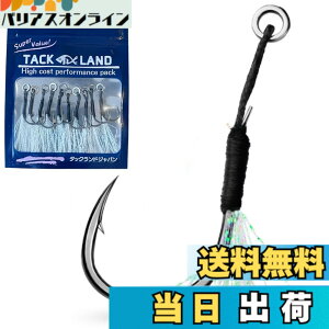 �y���������z�yTACKLAND�z �A�V�X�g�t�b�N �V���O�� �\���b�h�����O�t�� ���R�X�p 10�{���� S M L �T�C�Y �e�B���Z���t�� �h�K �啨�Ή� ���x�t�b�N LSJ �V���A�W�M ���^���W�O �ނ� �� �V�[�o