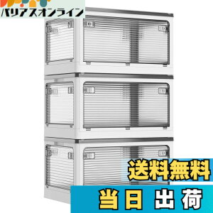 �y���������zAZMKOO ���[�{�b�N�X �܂��� �W�t�� �S����������o���� �L���X�^�[�t�� �܂��� �R���e�i �{�b�N�X �ߑ��P�[�X �������� ���[�P�[�X �������� ���� �m�� �z�c �{ ���� ���[