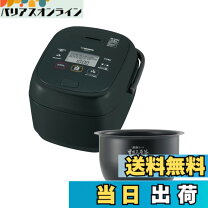 楽天市場】象印 炊飯器 圧力ih 5．5合（キッチン用品・食器・調理器具 
