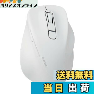 �y���������z�G���R�� �}�E�X ���C�����X�}�E�X EX-G Bluetooth �É� L�T�C�Y 5�{�^�� �}���`�y�A�����O �uAskDoctors�]���T�[�r�X�v�F�� �R�� �u���b�N M-XGL30BBSKBK �F�F�z���C�g�A�T�C�Y�FXL
