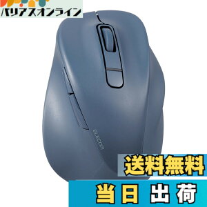 �y���������z�G���R�� �}�E�X ���C�����X�}�E�X EX-G Bluetooth �É� L�T�C�Y 5�{�^�� �}���`�y�A�����O �uAskDoctors�]���T�[�r�X�v�F�� �R�� �u���b�N M-XGL30BBSKBK �F�F�u���[�A�T�C�Y�FXL